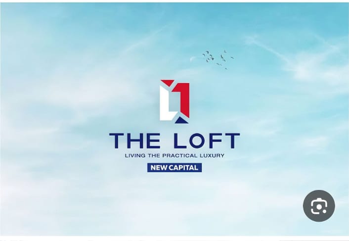 كمبوند ذا لوفت العاصمة الادارية الجديدة 2025