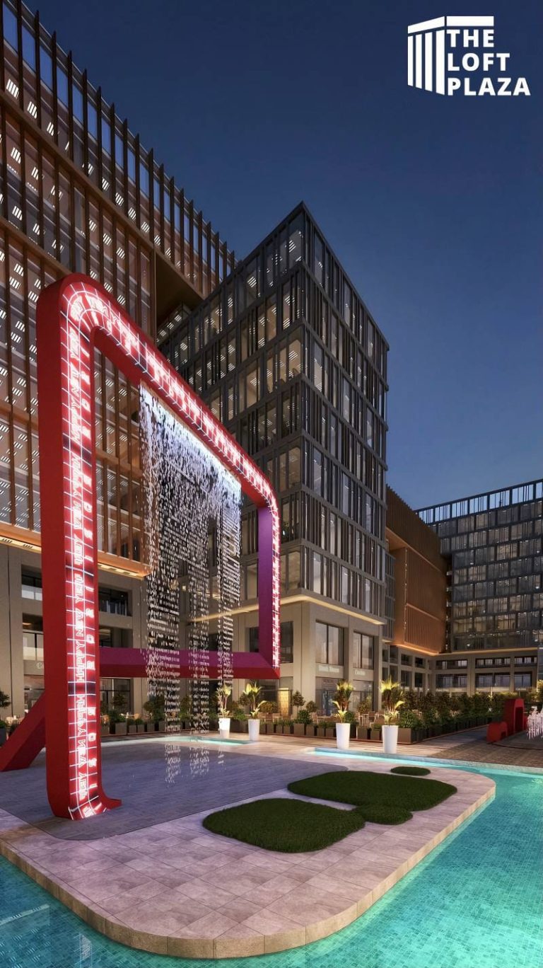 ذا لوفت بلازا -The Loft Plaza