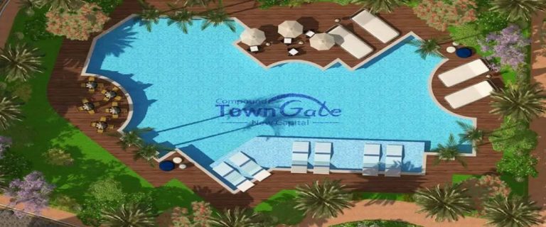 تاون جيت – Town gate