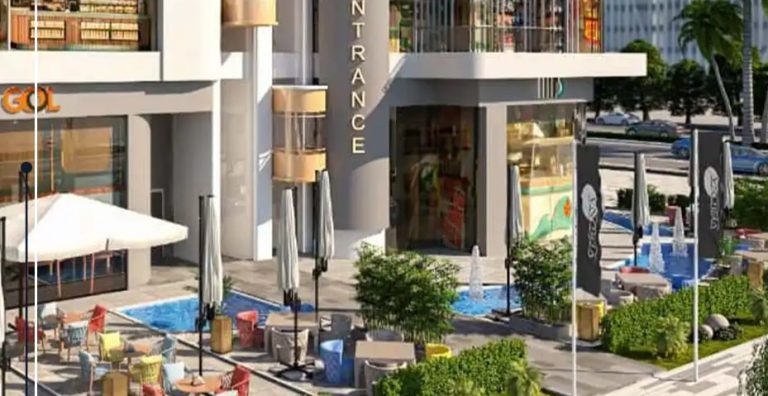 سولانو مول – Solano Mall