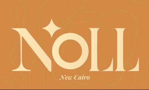 كمبوند نول التجمع السادس – Compound Noll New Cairo