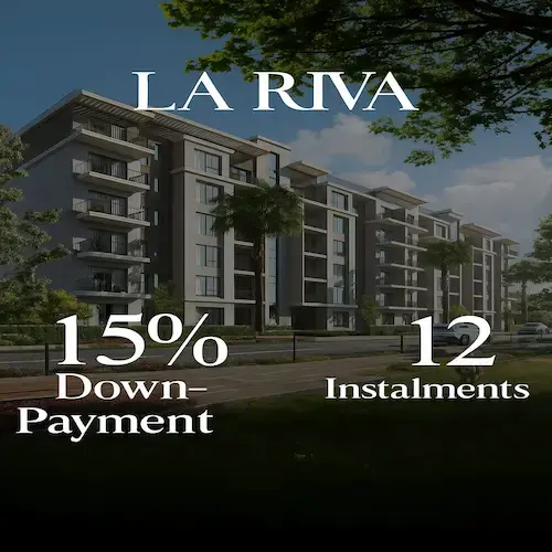 كمبوند لاريفا العاصمة الإدارية